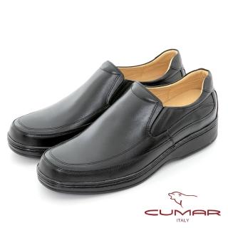 【CUMAR】商務菁英 簡約素面真皮氣墊鞋(黑色)