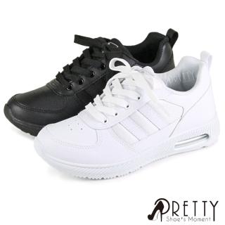 【Pretty】台灣製線條綁帶內增高氣墊休閒平底鞋/小白鞋(白色、黑色)
