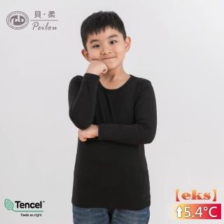 【PL Life】貝柔EKS重效機能吸濕發熱保暖衣(兒童-黑)
