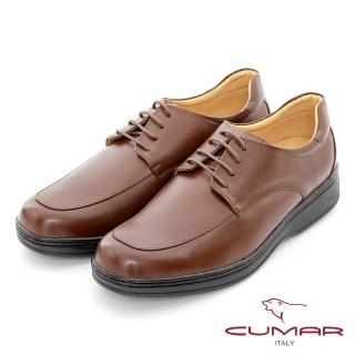 【CUMAR】商務菁英 真皮綁帶氣墊鞋(紅咖色)