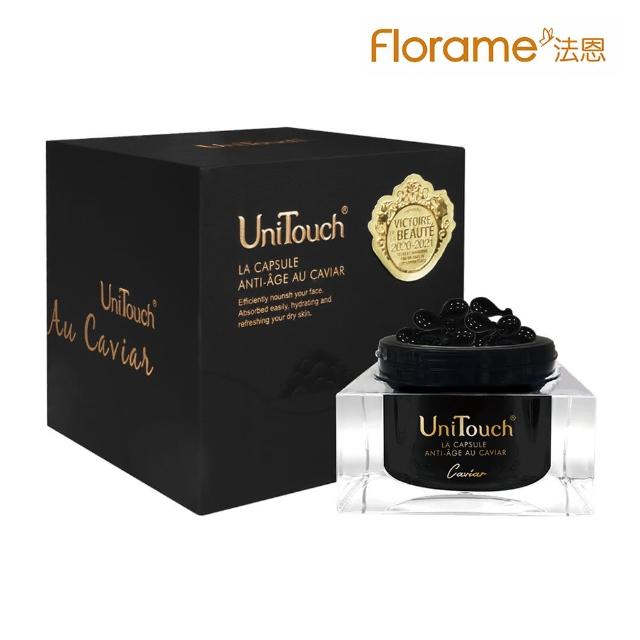 【Florame】Unitouch  魚子抗老時空膠囊(30入)