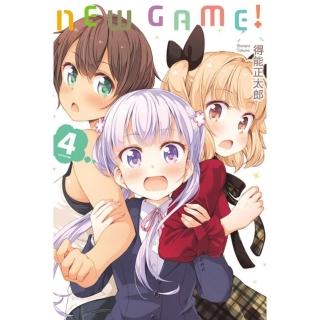 NEW GAME！4