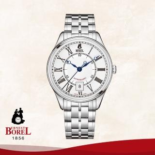 【Ernest Borel 瑞士依波路表】復古系列 機械男錶 40.5mm(GS8180-251 手錶 腕錶)
