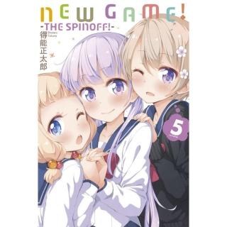 NEW GAME！5