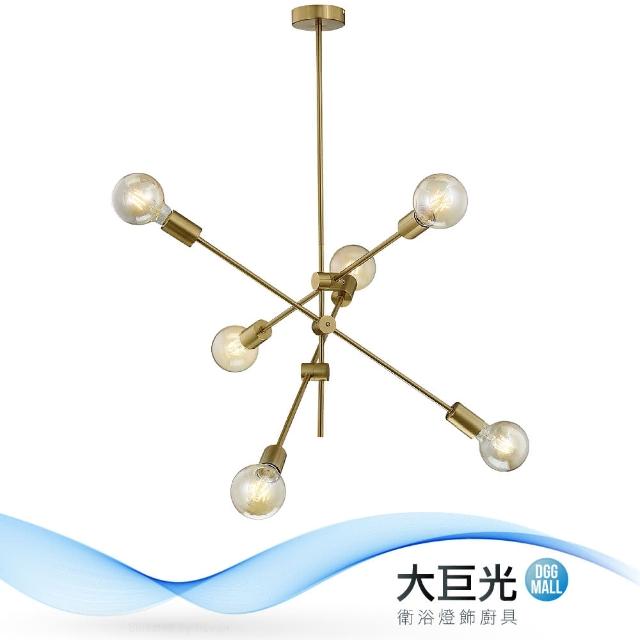 【大巨光】工業風-E27 6燈吊燈-中(MF-0721)