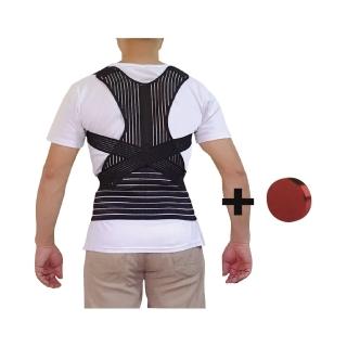 【菁炭元素】台灣製-鍺磁石系列健康美體護具組(鍺挺背護腰帶+磁力貼 挺背 護腰 鍺)