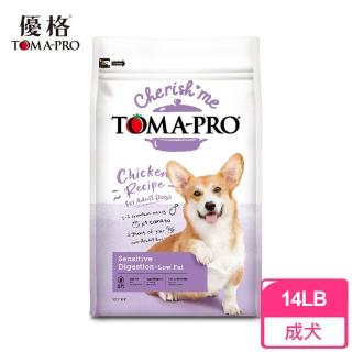 【TOMA-PRO 優格】親親食譜(成犬 敏感腸胃低脂配方 14LB 無穀)