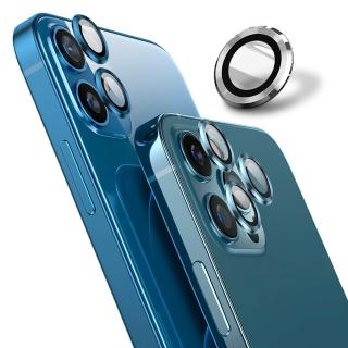 【Ayss】iPhone 12/12 mini 藍寶石金屬邊框包覆式鏡頭保護貼(鋁合金屬-2入-銀)