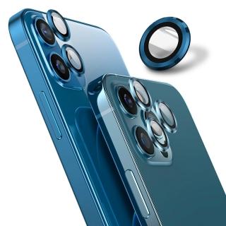 【Ayss】iPhone 12/12 mini 藍寶石金屬邊框包覆式鏡頭保護貼(鋁合金屬-2入-藍)