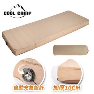 【COOLCAMP】加大加厚自動充氣3D睡墊 10CM /床墊/防潮墊/露營/(單人加大)