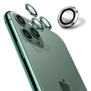 【Ayss】iPhone 12 Pro(康寧金屬邊框包覆式鏡頭保護貼-3入-銀)