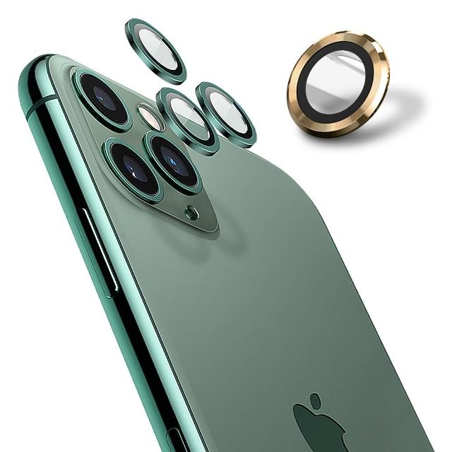 【Ayss】iPhone 12 Pro(康寧金屬邊框包覆式鏡頭保護貼-3入-金)