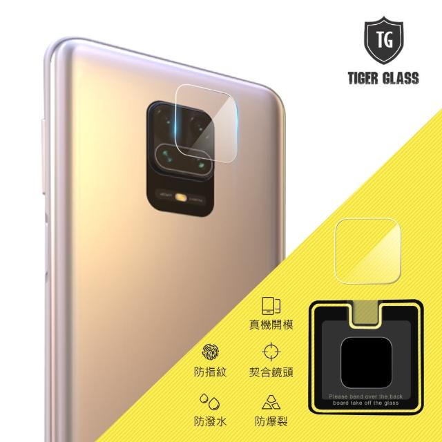 【T.G】MI 紅米Note 9 Pro 鏡頭鋼化玻璃保護貼