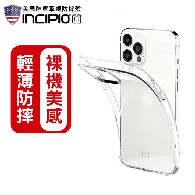 【美國INCIPIO】iPhone 12 mini 5.4吋 透明經典防摔殼/套