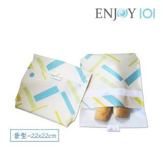 【ENJOY101】台灣製外帶餐廚矽膠布耐高溫環保三明治食物袋1入組-彩條(22x22cm)