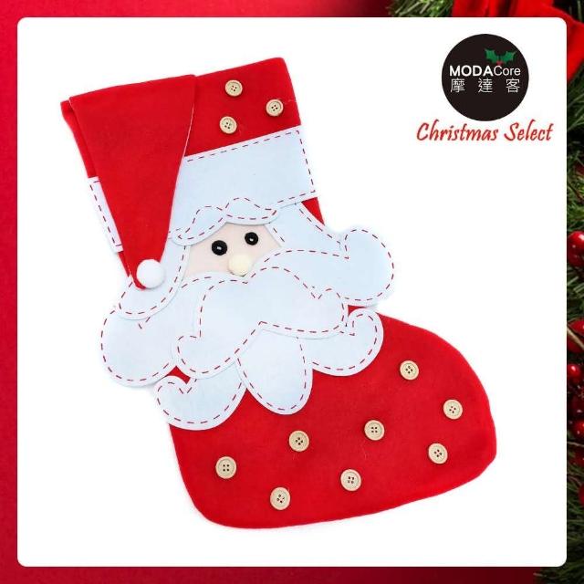 【摩達客】22吋鈕釦摺帽聖誕老公公聖誕襪(聖誕襪)