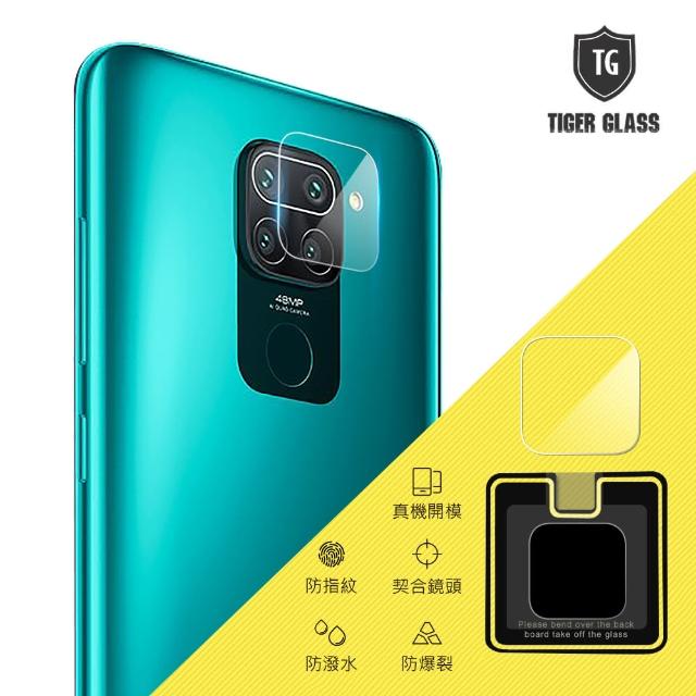 【T.G】MI 紅米Note 9 鏡頭鋼化玻璃保護貼