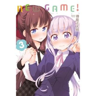 NEW GAME！3