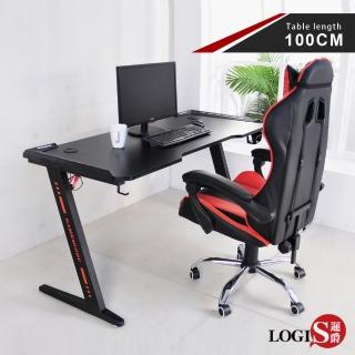【LOGIS】星海特工碳纖桌面電競桌100CM(電腦桌 遊戲桌 辦公桌 工作桌 書)