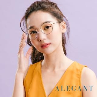 【ALEGANT】韓風私服穿搭輕量金飾黑橢圓細框光學記憶鏡腳UV400濾藍光眼鏡(輕量質感設計網紅話題款)