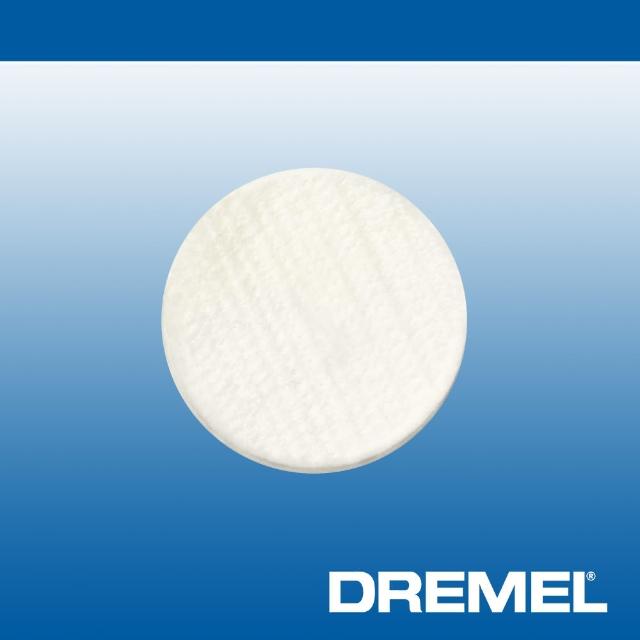 【DREMEL 精美】高效電動清洗機極細海綿(Versa PC366-3)