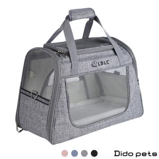 【Dido Pets】手提式 簡約帆布寵物外出袋(PT012)