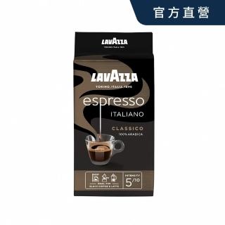 【LAVAZZA】黑牌Espresso咖啡粉(250g/袋)