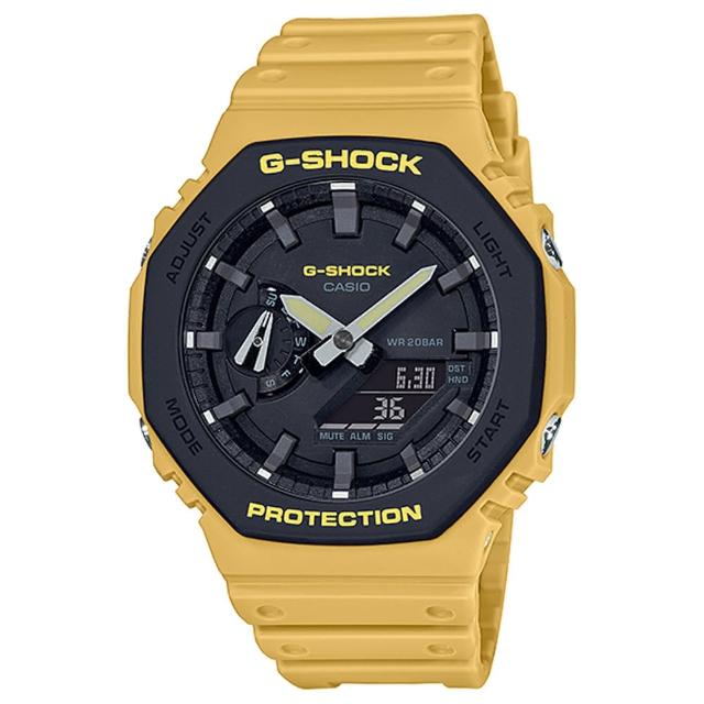 【CASIO 卡西歐】G-SHOCK 雙顯手錶(黃/黑  GA-2110SU-9A)