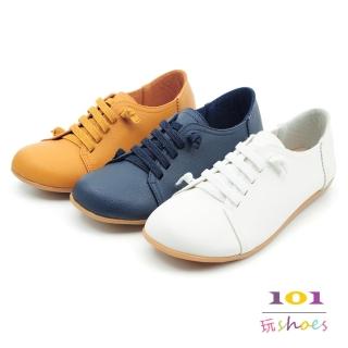 【101 玩Shoes】mit.免綁帶舒適寬圓頭平底休閒鞋(白/藍/黃.36-40碼)