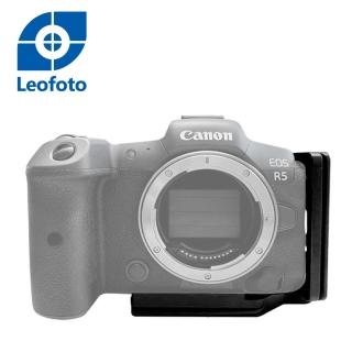 【Leofoto 徠圖】R5/R6相機專用L型快拆板 LPC-R5[LPS-R5](彩宣總代理)