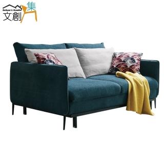 【文創集】歐恩 現代雙色可拆洗絲絨布沙發/沙發床(沙發/沙發床二用+拉合式機能設計)