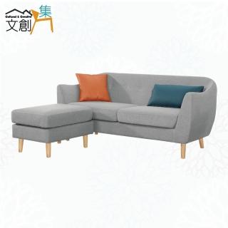 【文創集】史森尼 現代灰可拆洗亞麻布Ｌ型沙發組合(二人座＋椅凳)