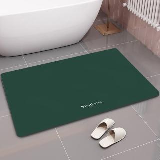 【帕斯特地墊】莫蘭迪風軟硅藻泥素色地墊 居家 浴室 臥室 快速吸水 耐磨 墨綠色40*60(地墊)