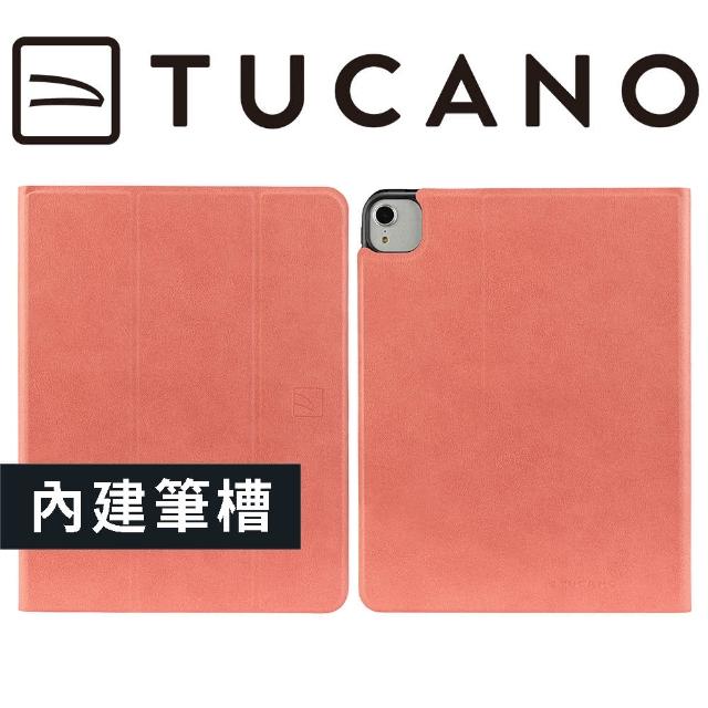 【TUCANO】Premio 亮彩輕盈保護套 iPad Air 10.9吋 第五代 第四代(粉色)