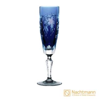【Nachtmann】葡萄香檳杯-藍色(170ML)
