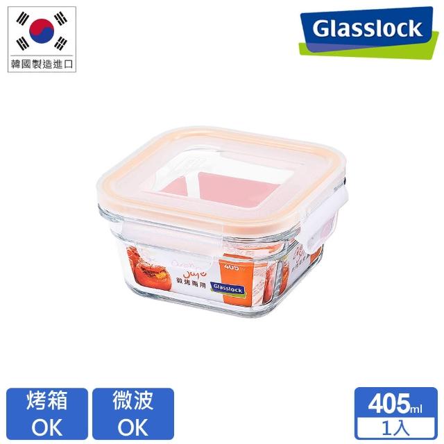 【Glasslock】強化玻璃微烤兩用保鮮盒-方形405ml(烤箱用)