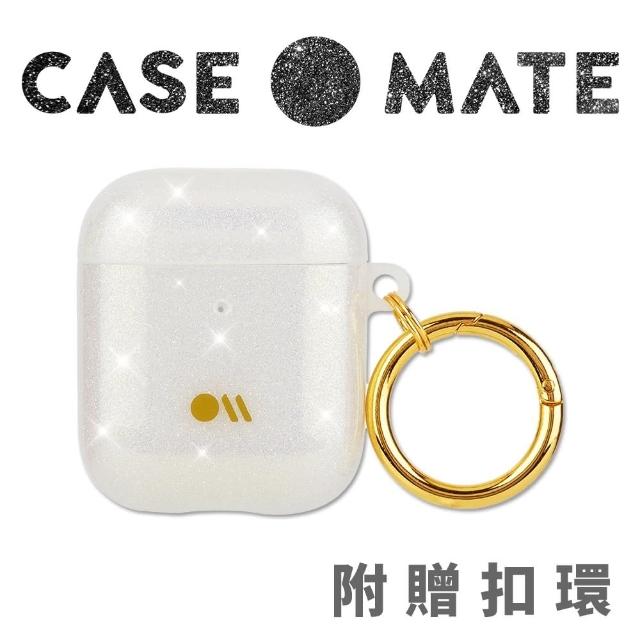 【CASE-MATE】AirPods 1-2代 閃亮抗菌保護殼贈掛環(鑽彩)