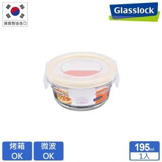 【Glasslock】強化玻璃微烤兩用保鮮盒-圓形195ml(烤箱用)