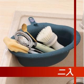 【Dagebeno荷生活】廚房吸盤式水槽瀝水籃 廚餘桶瀝水架 置物籃(2入組 顏色隨機)