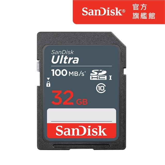 【SanDisk】Ultra SD UHS-I 記憶卡 32GB(公司貨)