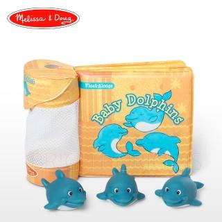 【Melissa & Doug 瑪莉莎】Melissa Doug 洗澡玩具書~海豚寶寶