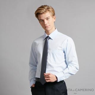 【ROBERTA 諾貝達】男裝 藍色長袖襯衫-都會型男(台灣製 易洗好整理)