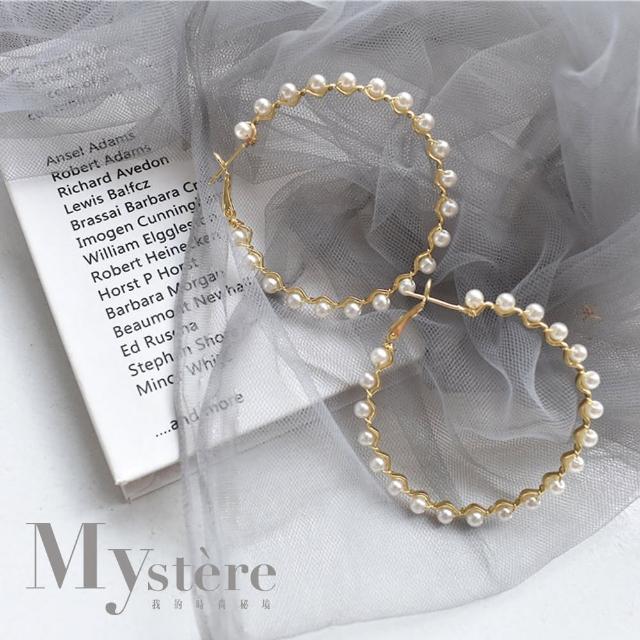 【my stere 我的時尚秘境】925銀針-小香風珍珠圈圈耳環(圈圈款 氣質 小香風)