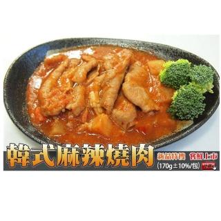 【極鮮配】韓式麻辣燒肉 6包(170g±10%/包*6)