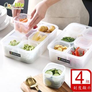 【Conalife】食物保鮮可微波刻度套裝分隔收納保鮮盒-4組(輔食 備料)