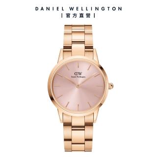 【Daniel Wellington】DW 手錶 Iconic Link Pink 28mm/32mm柔光粉精鋼錶(DW00100370)