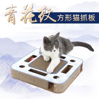 【寵物愛家】大方型青花紋貓咪瓦楞多功能貓抓板(貓咪玩具)