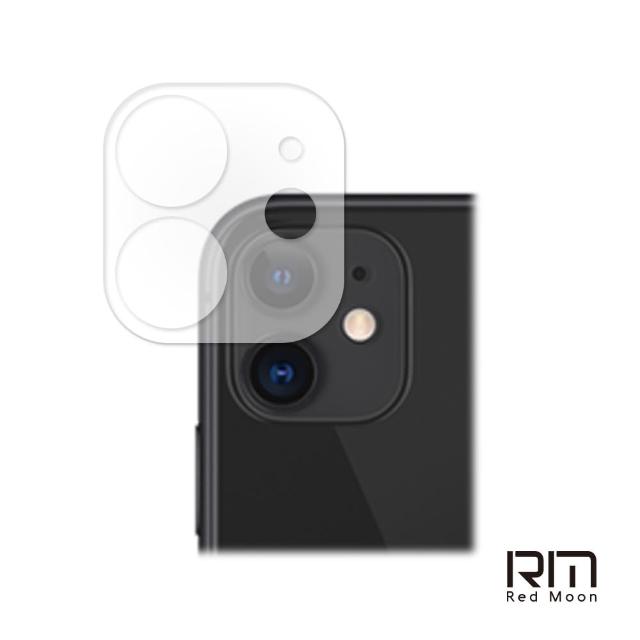 【RedMoon】APPLE iPhone 11 6.1吋 3D全包式鏡頭保護貼