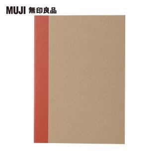 【MUJI 無印良品】筆記本/空白/線裝/30張.A6.米