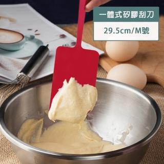 【樂邁家居】BREADLEAF 烘焙 攪拌棒 矽膠刮刀(硬芯 29.5cm)